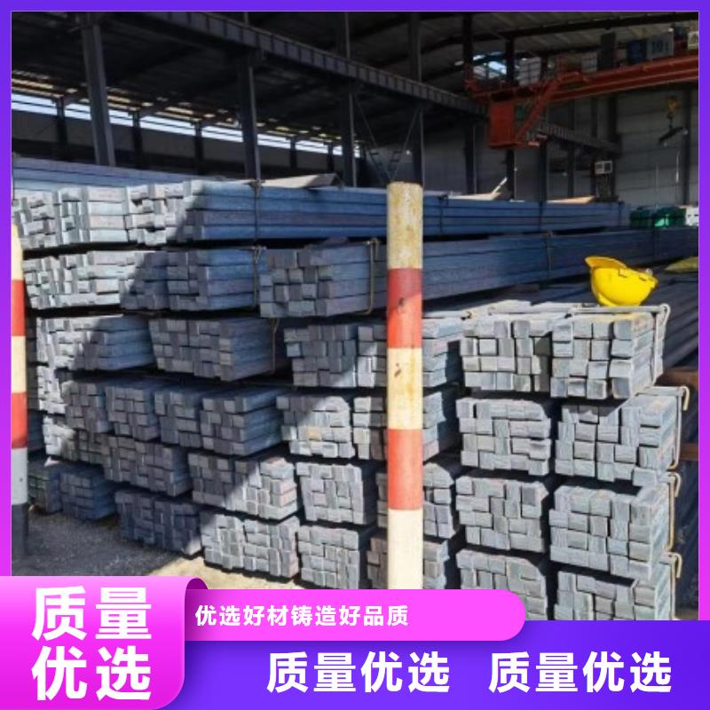 【冷拉方钢冷拉圆钢厂家物流配送】由联众为您