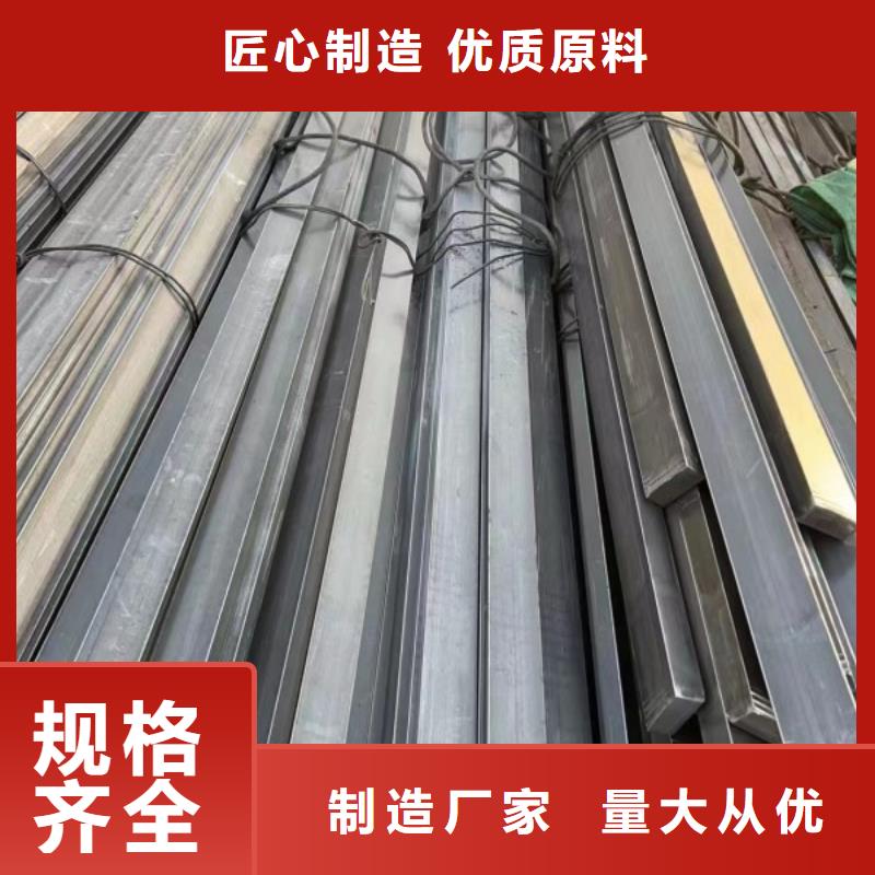 实体厂家大量现货【冷拉方钢】冷拉麻花钢按需定制真材实料