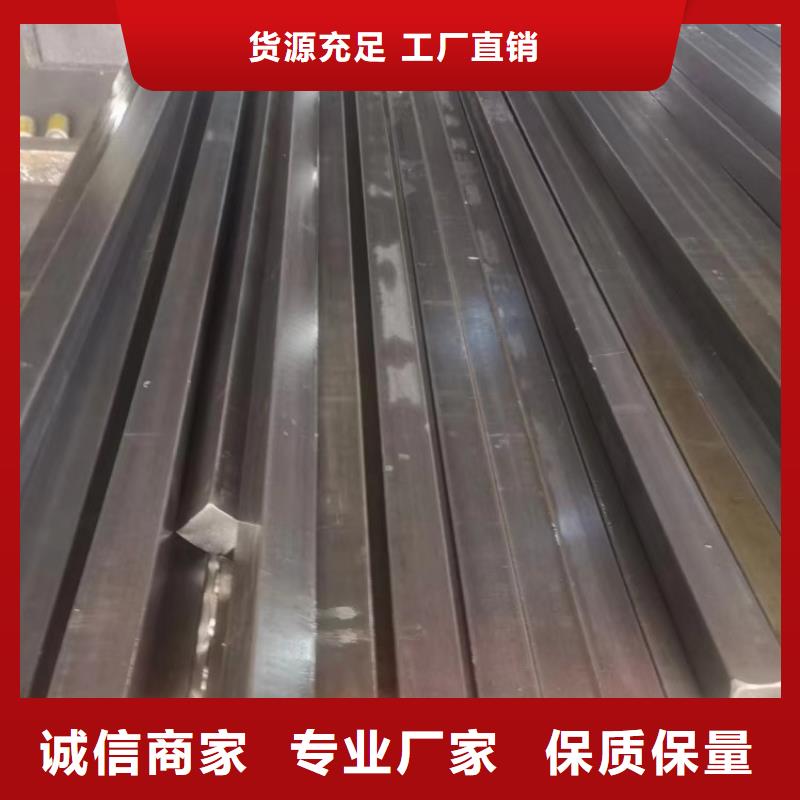 【冷拉方钢冷拉圆钢厂家物流配送】由联众为您