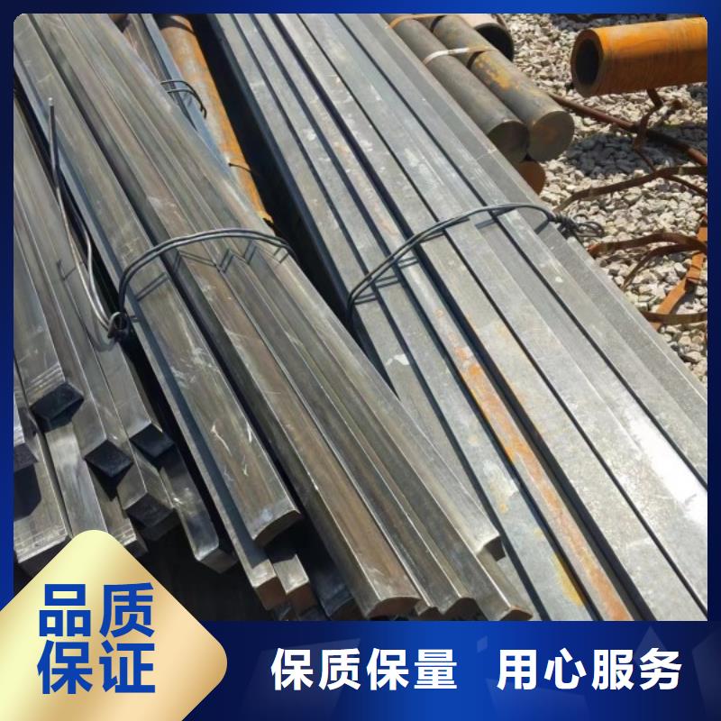 方钢、方钢厂家直销-型号齐全