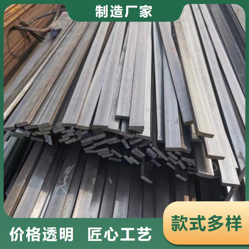 热轧方钢欢迎询价
