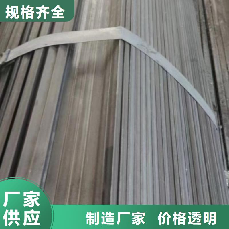 热轧方钢周期短价格优