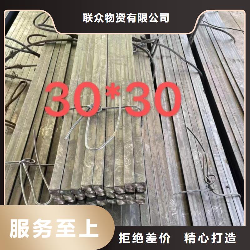 热轧方钢周期短价格优