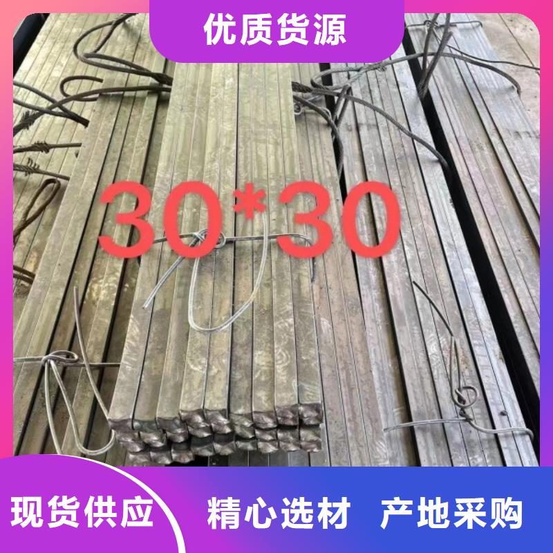 方钢厂家，规格全
