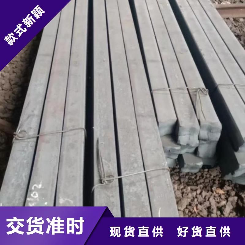 热轧方钢周期短价格优