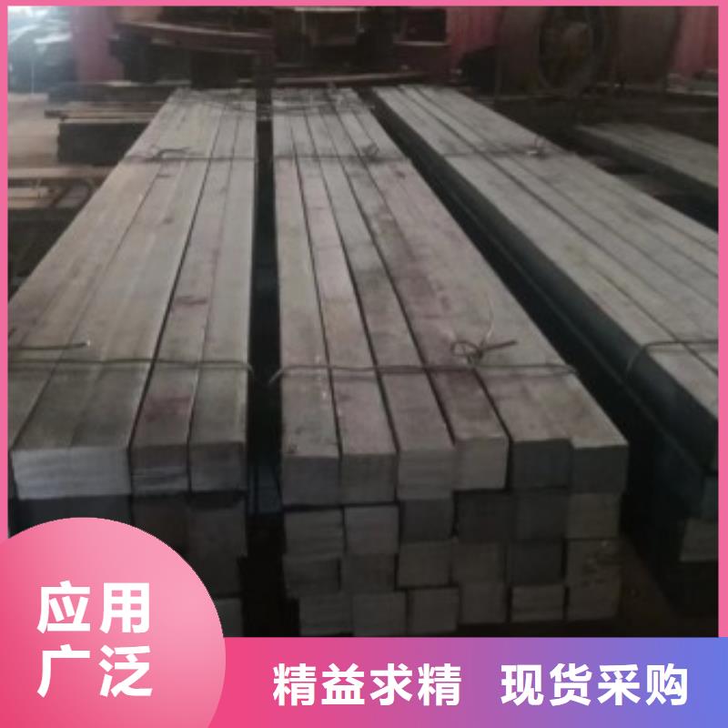 热轧方钢周期短价格优