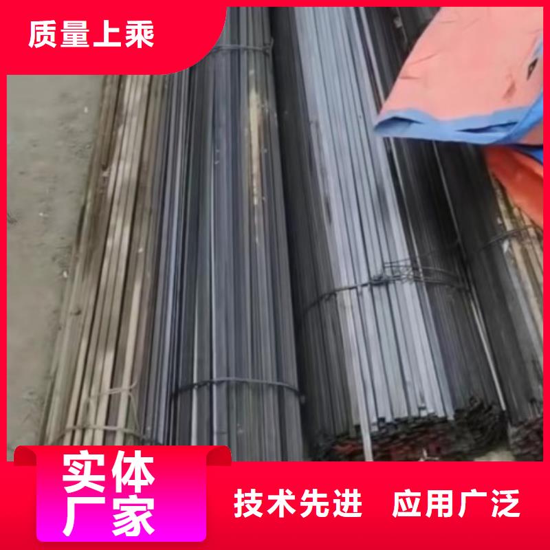 冷拉扁钢250*250，冷拉冷拔实心热轧方钢扁钢