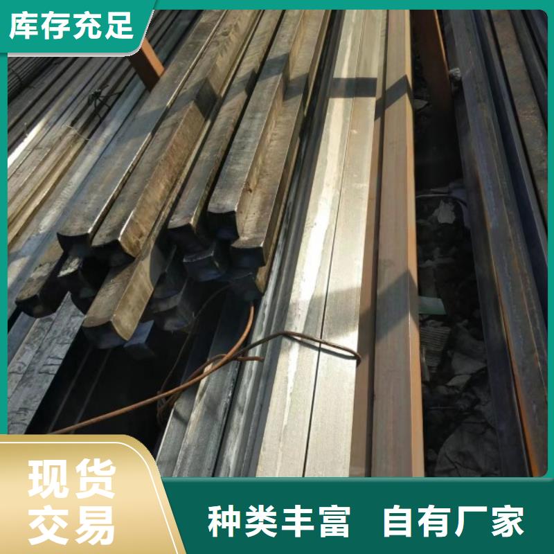 冷拉方钢【冷拉麻花钢】品质保证实力见证