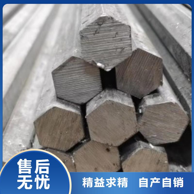冷拉方钢冷拉扁钢一站式采购商