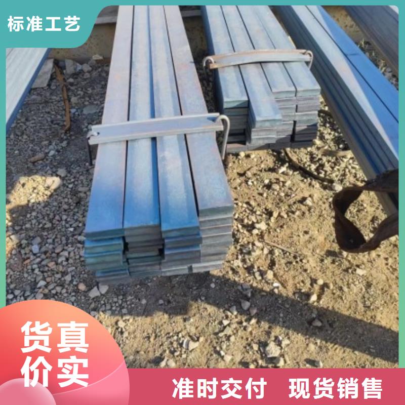 方钢、方钢厂家直销-型号齐全
