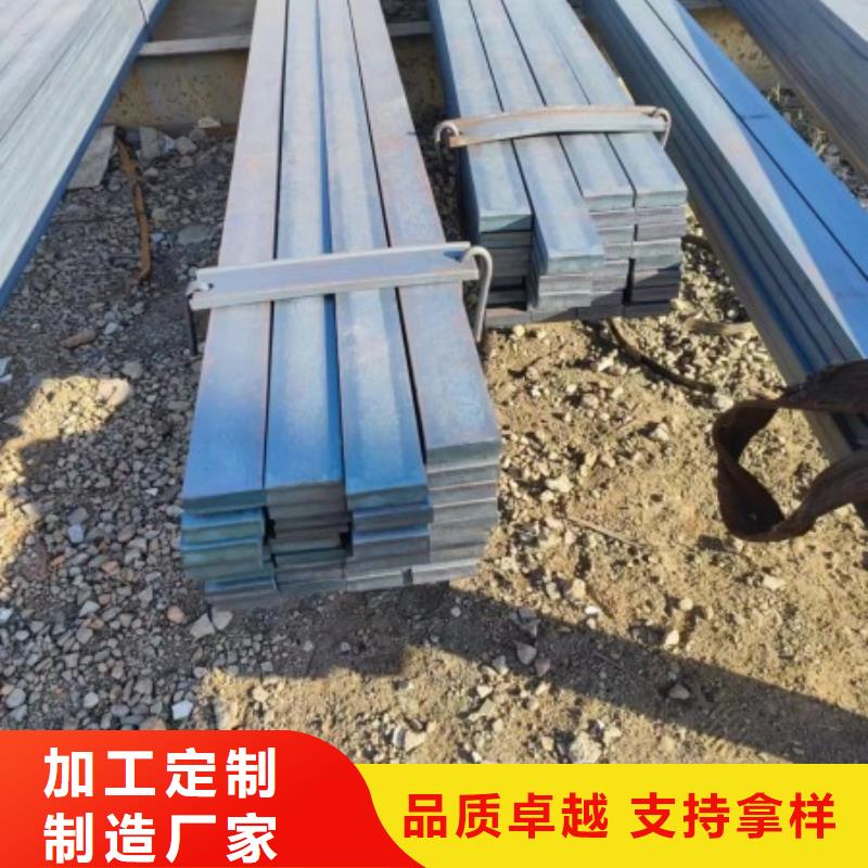 【冷拉方钢冷拉圆钢厂家物流配送】由联众为您