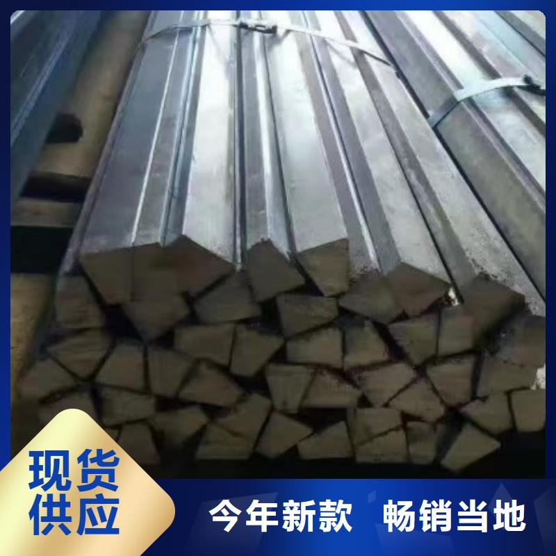 实体厂家大量现货【冷拉方钢】冷拉麻花钢按需定制真材实料