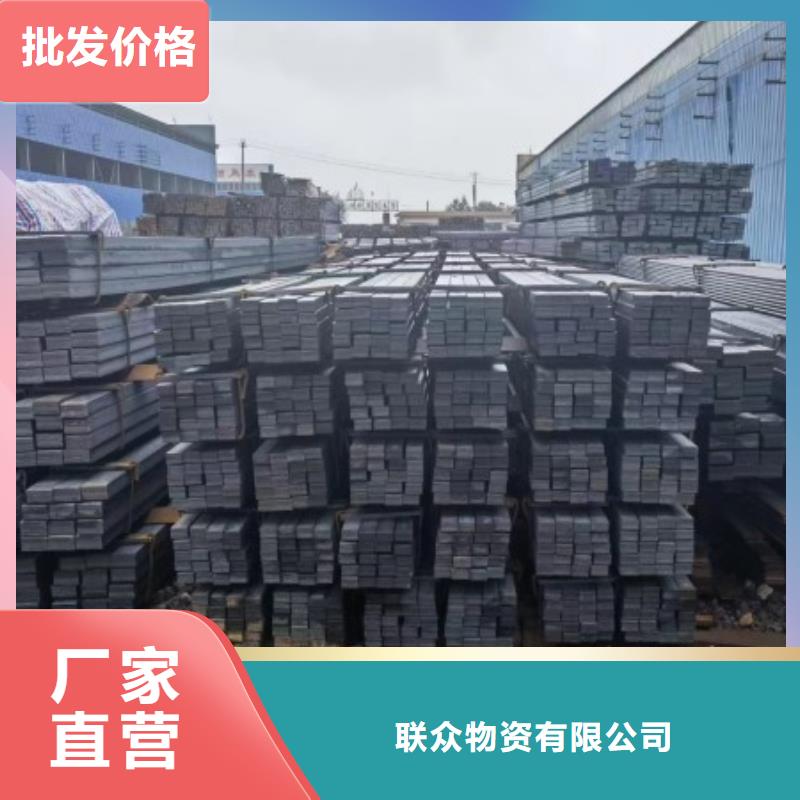 冷拉方钢冷拉扁钢一站式采购商