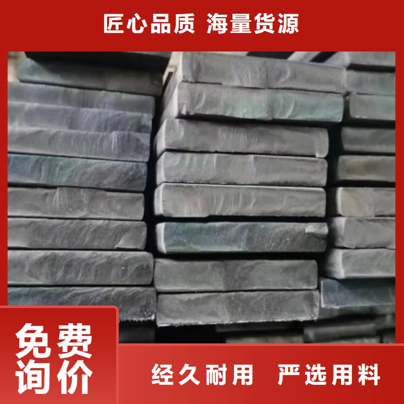 实心方钢匠心品质
