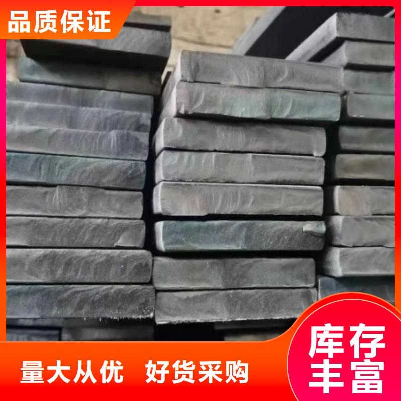 冷拉方钢冷拉扁钢一站式采购商