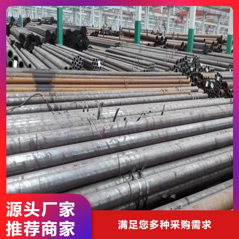 无缝钢管冷拉方钢免费询价
