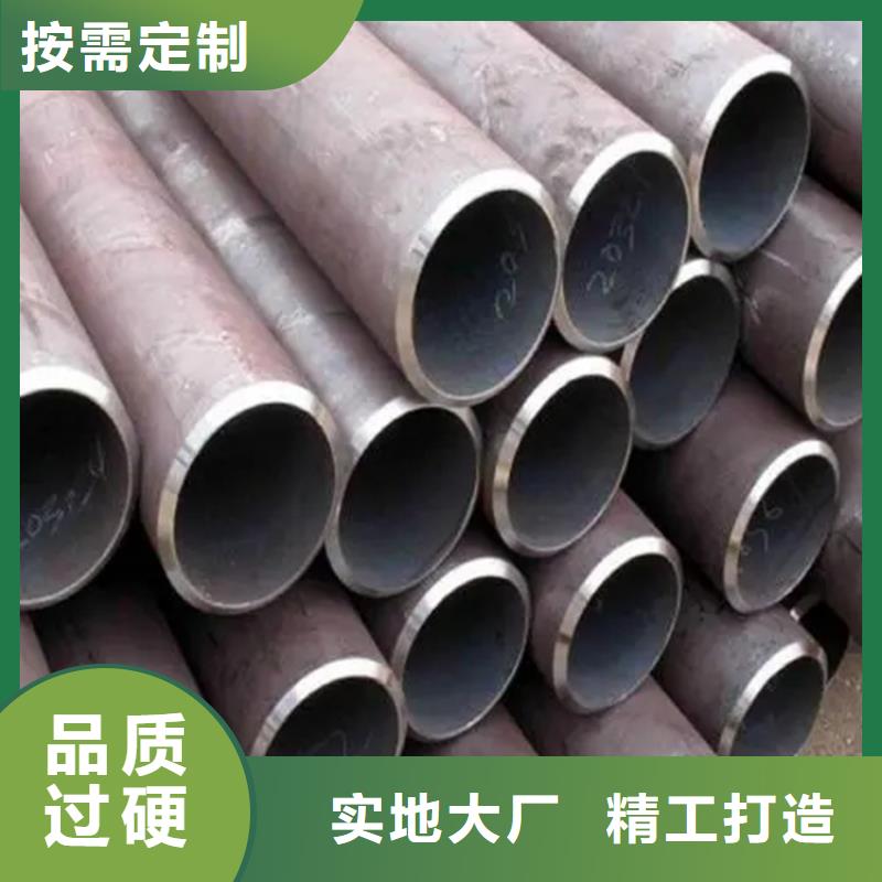 流体钢管现货齐全