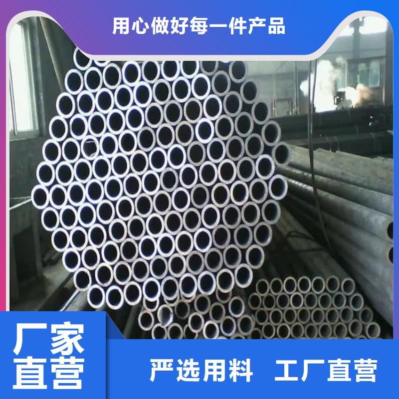 流体钢管现货齐全