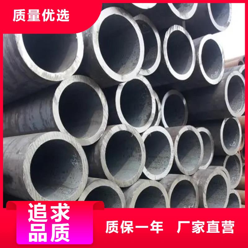 精轧钢管甄选厂家
