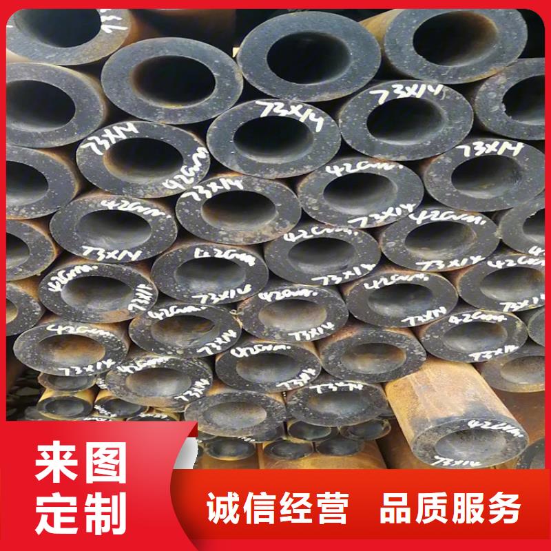 无缝钢管,冷拉六角钢商家