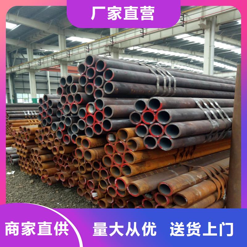 精轧钢管甄选厂家