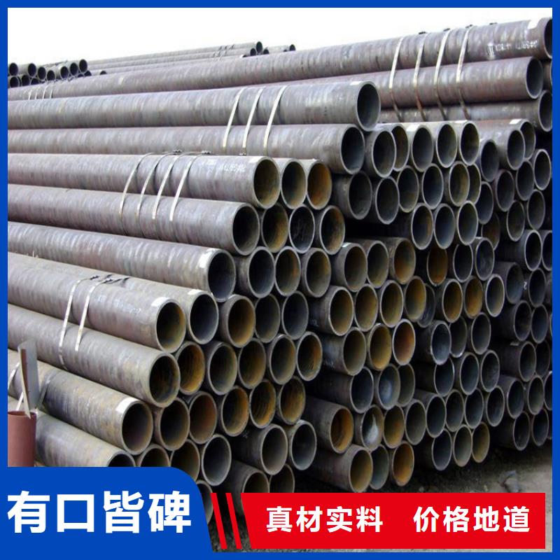 无缝钢管冷拉扁钢品质保障售后无忧