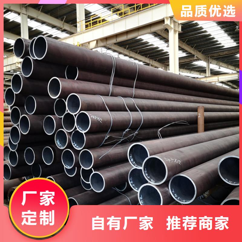 无缝钢管冷拉扁钢种类丰富