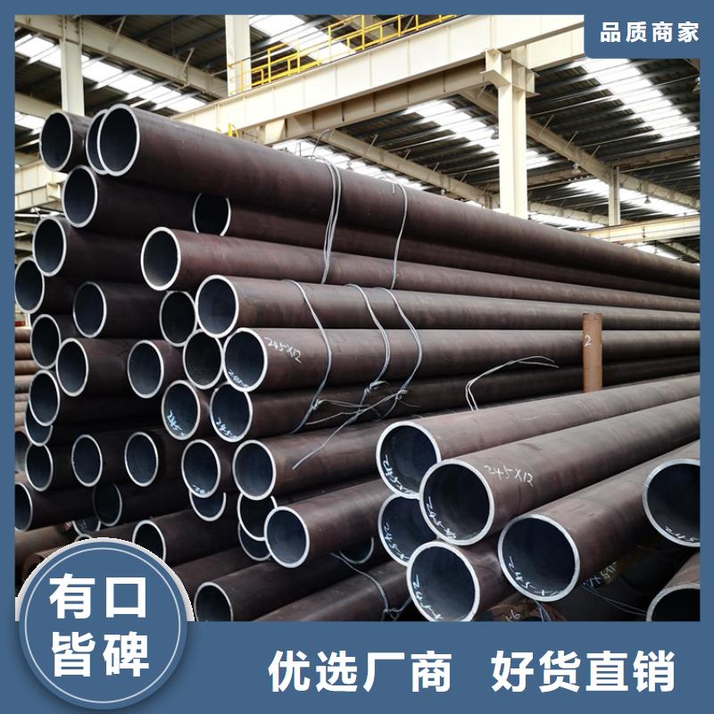 无缝钢管-冷拉方钢厂家量少也做