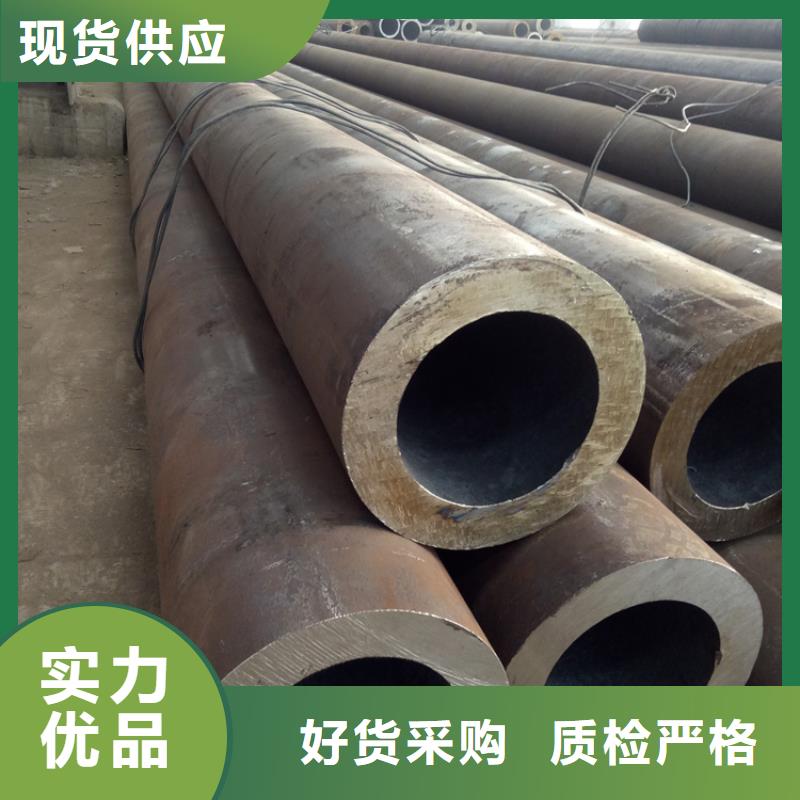 精轧钢管-精轧钢管供应商