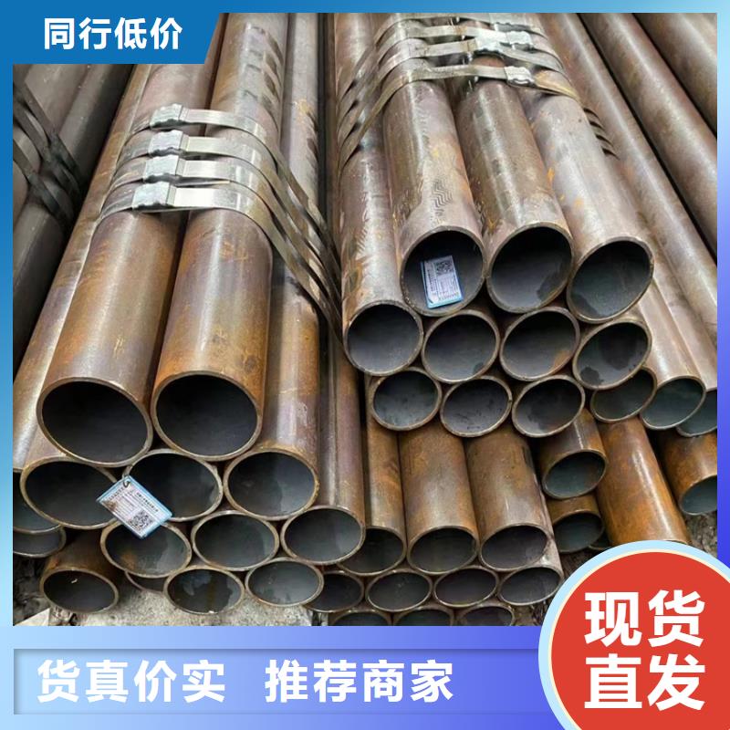 精轧钢管-精轧钢管供应商