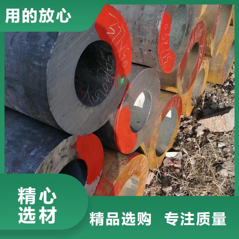 P22合金钢管服务商