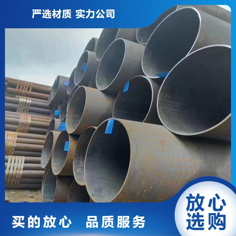 无缝钢管冷拉扁钢种类丰富