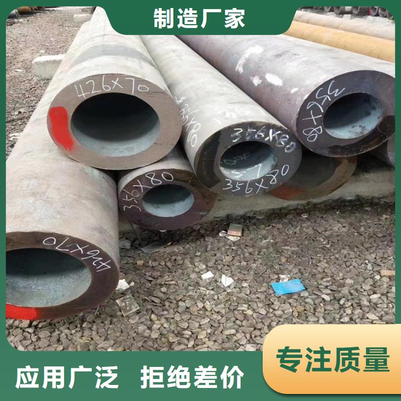 2205不锈钢管正规厂家生产
