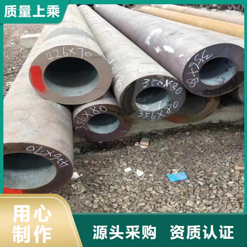 液压无缝钢管65Mn批发零售