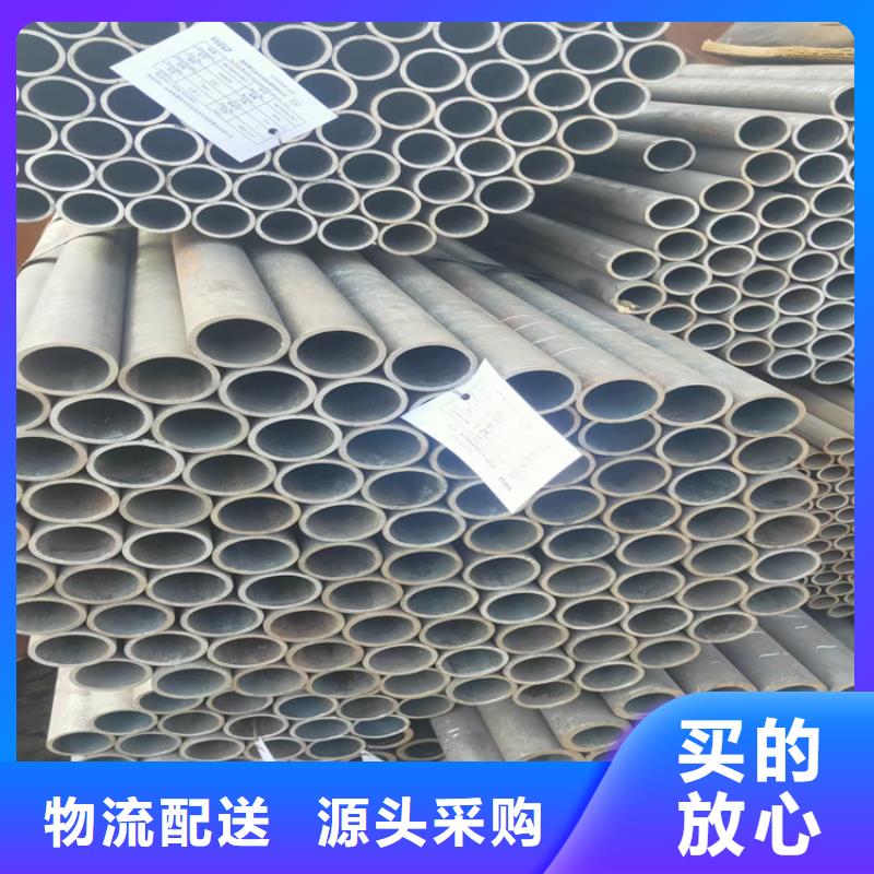 无缝钢管槽钢量少也做