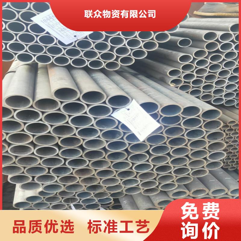 精轧钢管甄选厂家