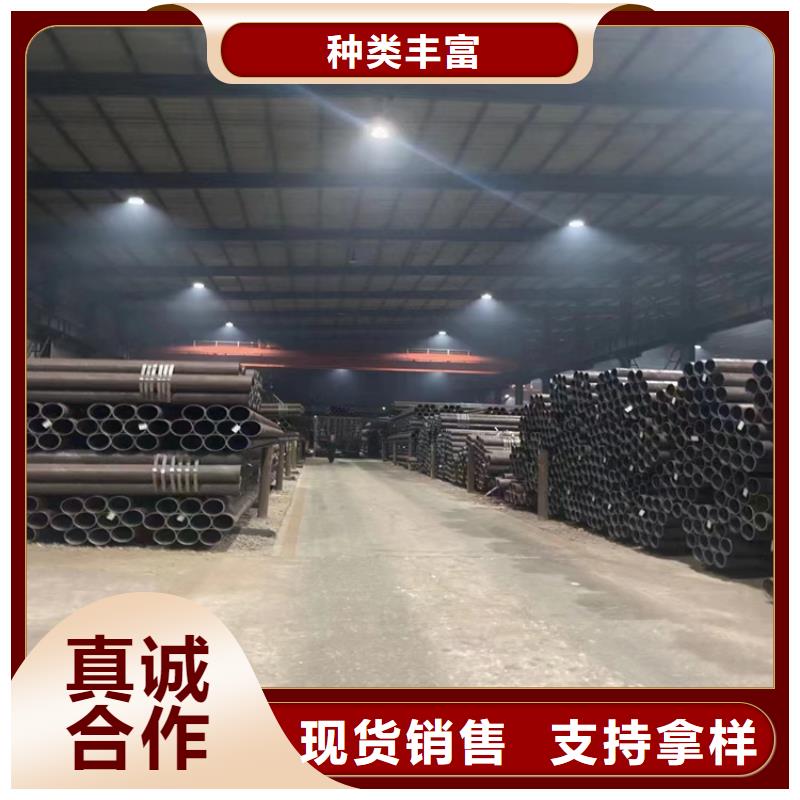 流体钢管现货齐全