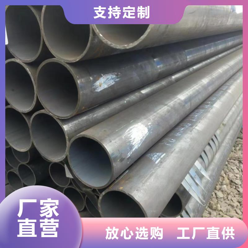 异形钢管定制,异形钢管采购