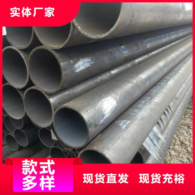【无缝钢管】-镀锌扁铁专业生产制造厂