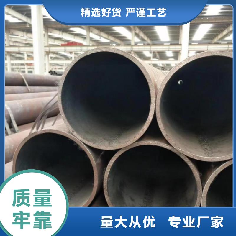 无缝钢管冷拉扁钢种类丰富