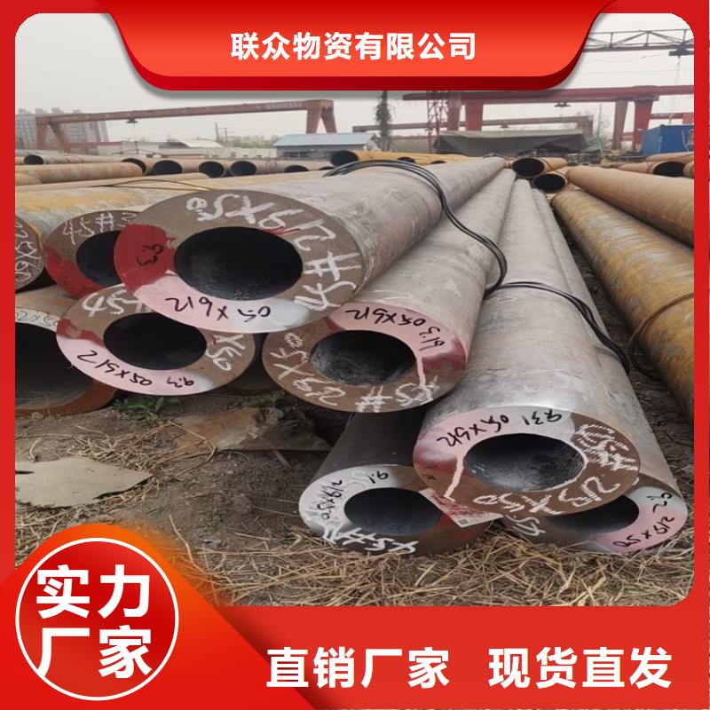 无缝钢管-冷拉方钢厂家量少也做