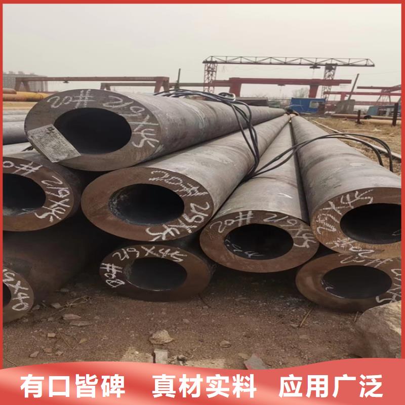 无缝钢管冷拉扁钢种类丰富