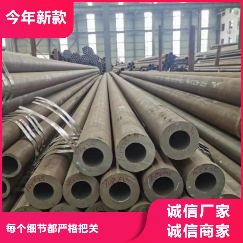 无缝钢管-冷拉方钢厂家量少也做