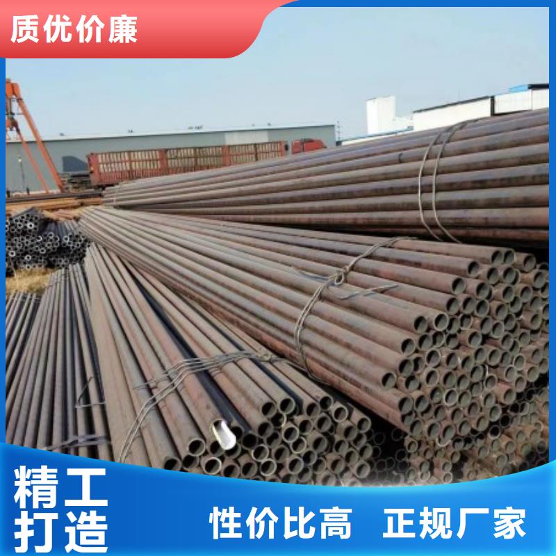 无缝钢管-冷拉方钢厂家量少也做