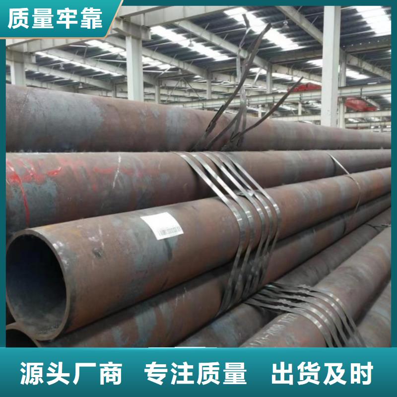 无缝钢管冷拉扁钢种类丰富