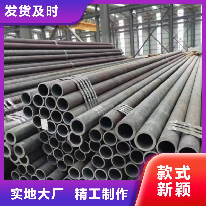 无缝钢管冷拉圆钢厂家工厂直供