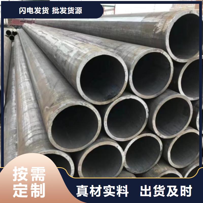 无缝钢管扁铁厂家专业信赖厂家