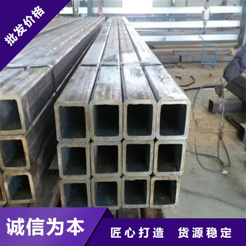 方矩管_实心方钢厂家一站式供应厂家