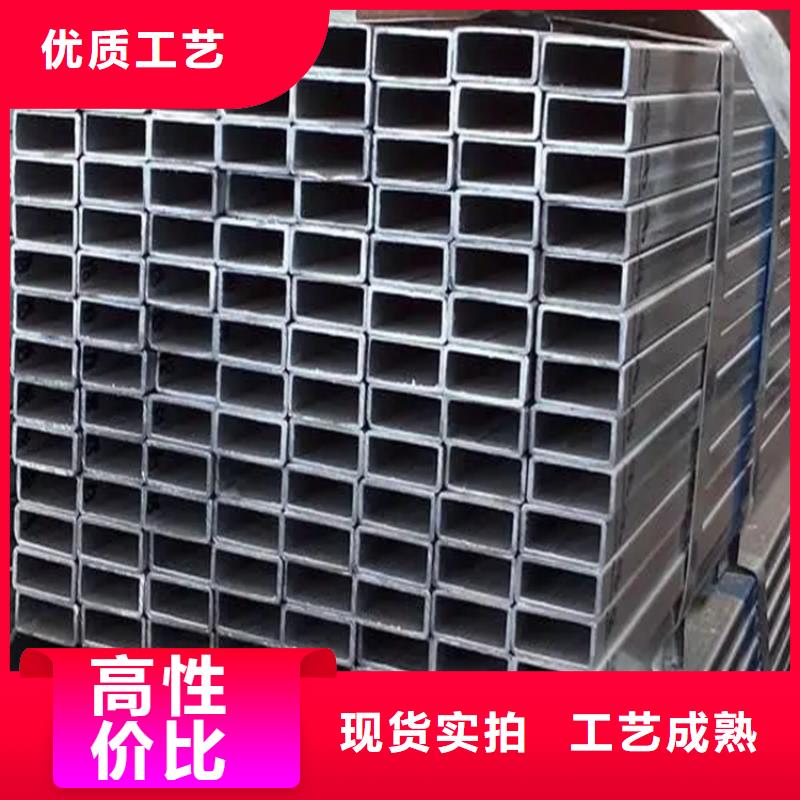 A3方钢管_量身定制
