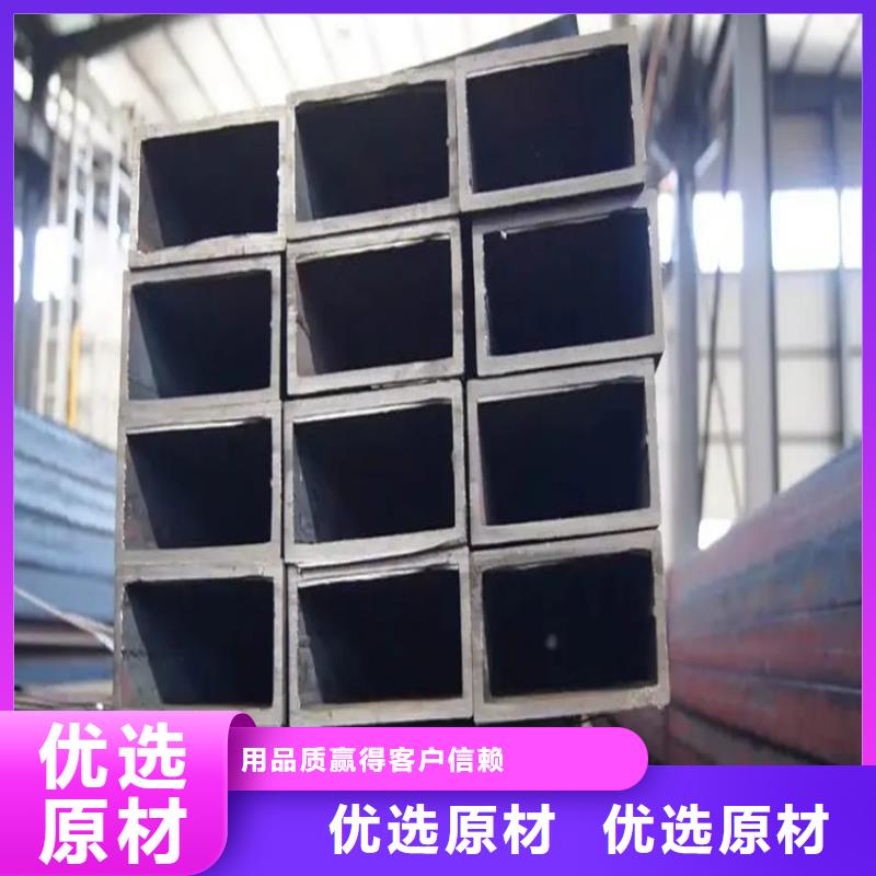 Q345B矩形管销量高